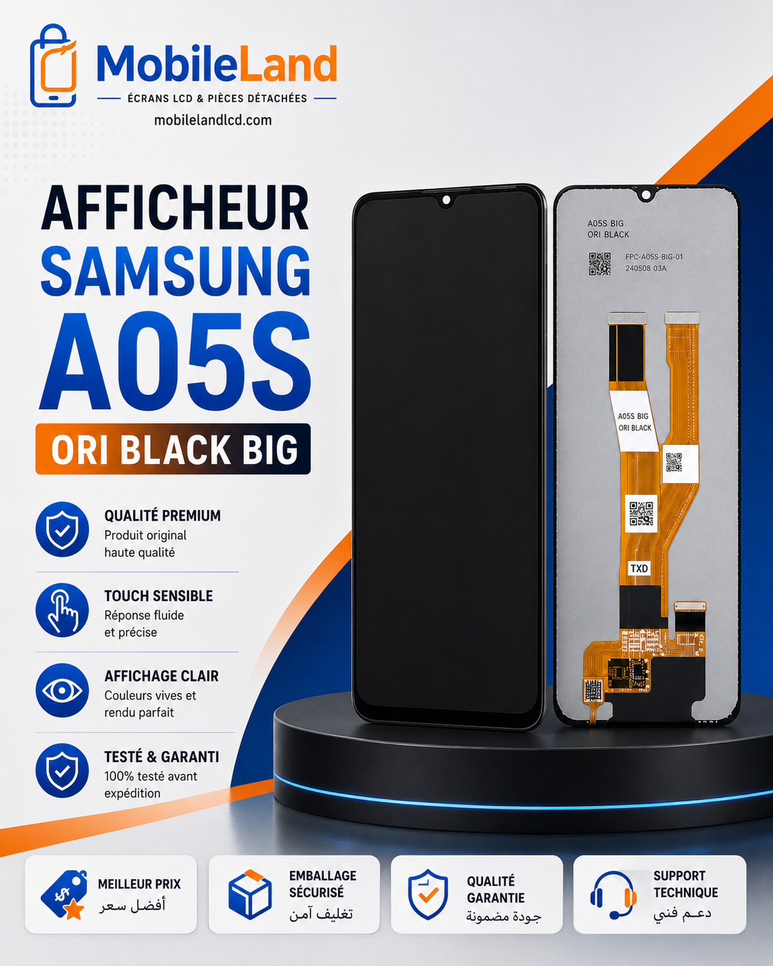 AFFICHEUR SAMSUNG A05S ORI BLACK BIG