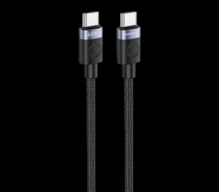 X115 1M Metal Head Braided Cable (60W)