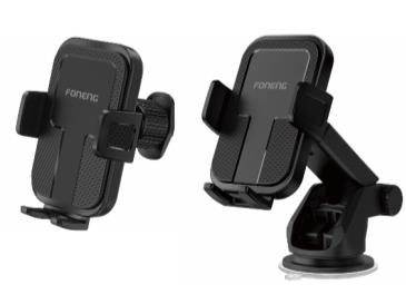 CP115 Center Console (Suction Cup)