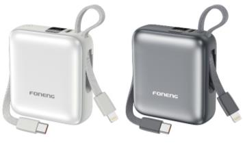 PX115 10000mAh Mini Power Bank with 2 Built-in Cables (22.5W)