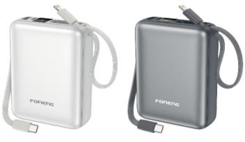 PX116 20000mAh Mini Power Bank with 2 Built-in Cables (22.5W)