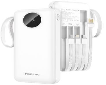 DX101 10000mAh Power Bank with 4 Built-in Cables (2A)