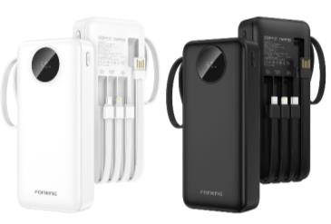 DX102 20000mAh Power Bank with 4 Built-in Cables (2A)
