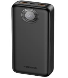 PX102 20000mAh Power Bank (22.5W & 3 Outputs)