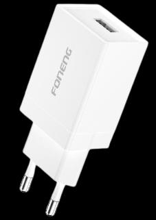 K210 USB-A Charger (2.1A)